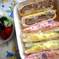 １０分１本勝負のお弁当！ by Home made kitchenさん