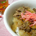 吉野家風牛丼レシピ♪ 簡単♪ by 土屋恵利さん