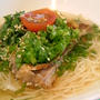 さっぱりそうめん♬ パーコー麺風♬ ♬