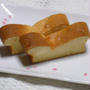 ホットケーキミックスで作る、クリームチーズのケーキ