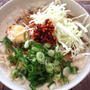 寒い日に♪あったか☆キャベツとラー油ラーメン
