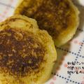 道産子叔母のレシピ　いももち・かぼちゃもち by yuu。さん
