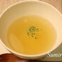 くず野菜のスープ　マクロビオティックレシピ