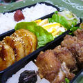 じゅーしぃ♪　鶏の唐揚げ弁当☆ by くんたんさん