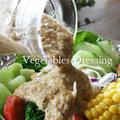 お酢が決め手！めちゃうま〜な野菜たっぷり胡麻ドレッシング♪ by トイロさん