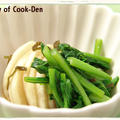 『かぶの春味漬け』 by Cook-Denさん