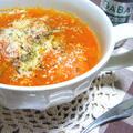 スパイシー♪ごろっと食べるトマトスープ♪ by machiさん
