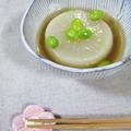 柔らか大根の枝豆あんかけ by mayさん