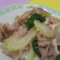 豚セロ丼♪ノンオイル中華・の巻 by さちくっかりーさん