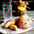 HMで♡リラックマの秋色かぼちゃクッキー by sumisumiさん