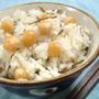 ほくほく♪ひよこ豆ごはん