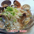 レンジで簡単☆アサリのぶっかけそうめん by とまとママさん