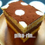 ♥ホワイトチョコケーキ♥