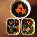 人参菜のふりかけ＆お星様人参（塩茹で）の彩りごはんが決め手！学童のお弁当４日目♪ by ■　２７　■さん