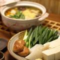 白身魚と青葱の生姜風味とろろ鍋 by 筋肉料理人さん