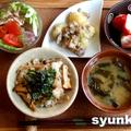 試してみてください！ネギ塩ダレ肉じゃが定食 by 山本ゆりさん