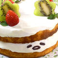 ぐでたまケーキの作り方！簡単レシピ Gudetama cake by cutedreamさん