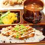 ハニージンジャーチキン丼