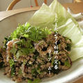 タイ料理『ラープ・ムー』ひき肉のサラダ by eateriorさん