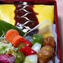 ◆大人のオムライス弁当