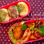 女子高生のお弁当(簡単おかずの作り方付き)
