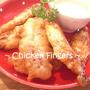 Chicken Fingers