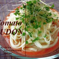 さっぱりトマトつゆでいただく☆冷やしうどん☆ by CHIHIROさん