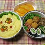 オムライスのお弁当4.25