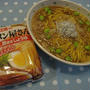 しらすおろし麺