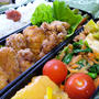 ムネ肉で♪　鶏のピリから揚げ弁当☆