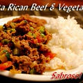 コスタリカのママの味！Costa Rican Beef & Vegetables by Jackieさん