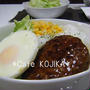ロコモコ風丼