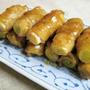 長ネギの豚肉巻き〜甘辛タレ〜