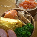 簡単☆生姜焼き弁当♪ by chococoさん