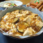 麻婆茄子豆腐