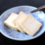 豆腐の味噌漬け