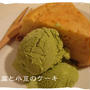豆腐と小豆のケーキ