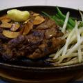 牛薄切り肉で、味付けハンバーグステーキ♡ by マムチさん