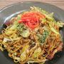 ３玉１パックの焼きそばで作る！もちもち富士宮焼きそば
