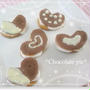 ★ﾁｮｺﾊﾟｲでﾁｮｺﾊﾟｲ♪