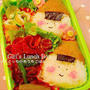 お稲荷さんを使った可愛いお弁当