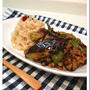 熱い夏こそしっかり食べよう！！　夏野菜とひき肉のカレー炒め