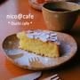 ココナッツ＆パイナップルのしっとりケーキ♪