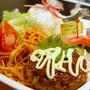 青じそ＆マヨネーズプラスの♪お豆腐ハンバーグ