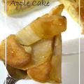 フライパンde作るりんごのタルトタタン