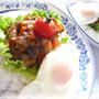 具沢山！　キーマカレー