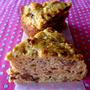 リコッタチーズとアプリコットのケーキ。