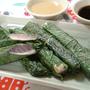 まぐろの大葉巻き焼き
