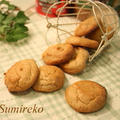 米粉のピーナッツバタークッキー　体にやさしい魔法のスイーツ by スミレコさん