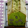 抹茶ケーキ（甘納豆入り）